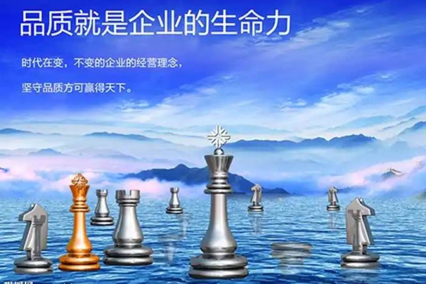 S16总决赛战队动态与赛事资讯专题图